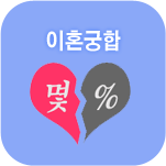 ��ȥ����